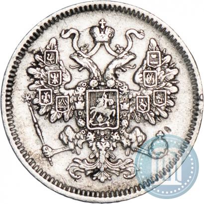 Picture 15 kopecks 1861 year СПБ 