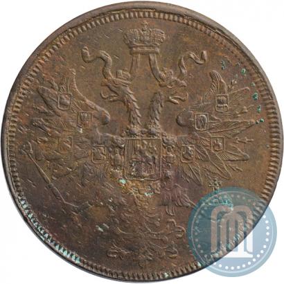 Picture 5 kopecks 1863 year ЕМ 