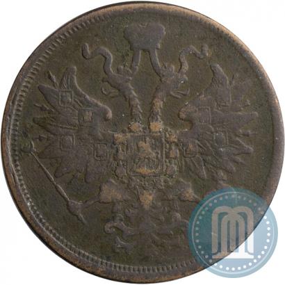 Picture 5 kopecks 1863 year ЕМ 