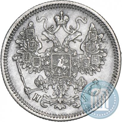 Picture 20 kopecks 1880 year СПБ-НФ 