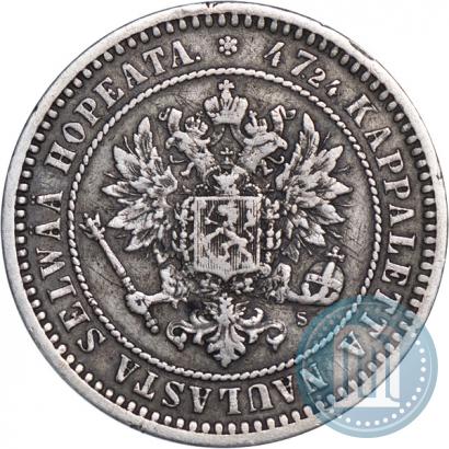 Picture 2 markkaa 1870 year S 