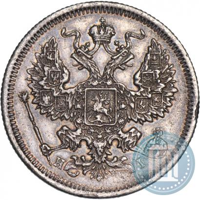 Фото 20 копеек 1874 года СПБ-HI 