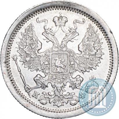 Picture 20 kopecks 1877 year СПБ-НФ 