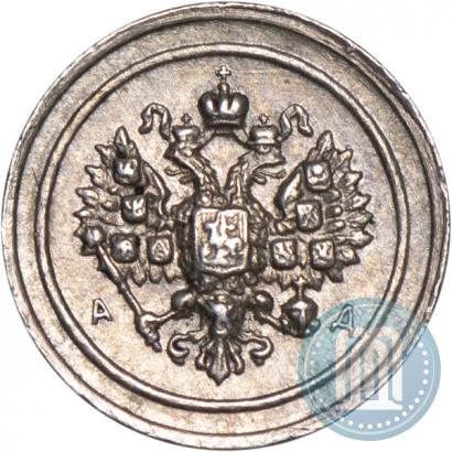 Picture 24 dolyas 1881 year АД "Affinage ingot"