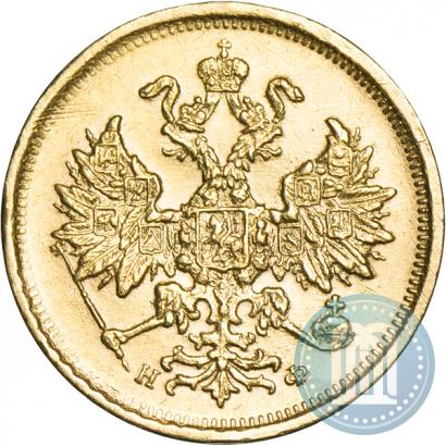 Фото 5 рублей 1882 года СПБ-НФ 