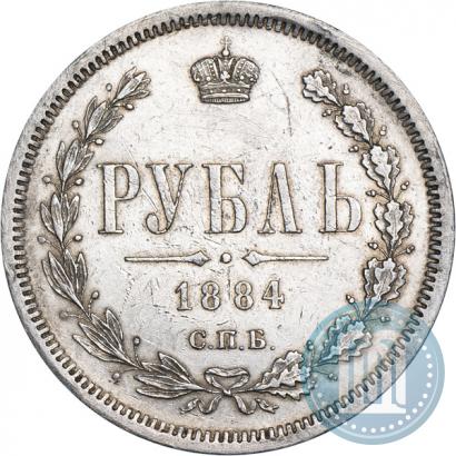 Picture 1 rouble 1884 year СПБ-АГ 