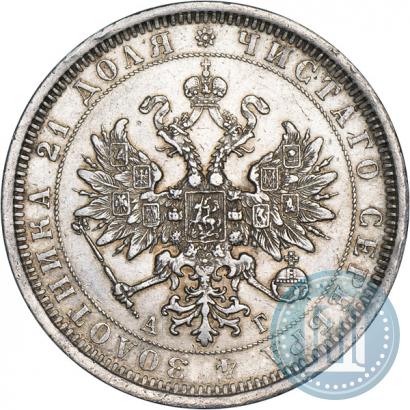Picture 1 rouble 1884 year СПБ-АГ 