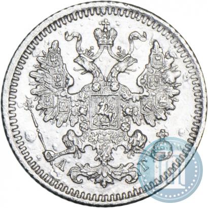Фото 5 копеек 1884 года СПБ-АГ 
