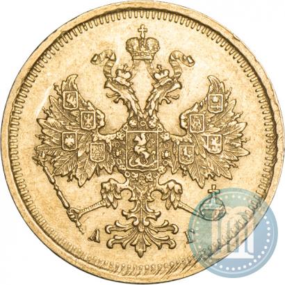 Picture 5 roubles 1885 year СПБ-АГ 