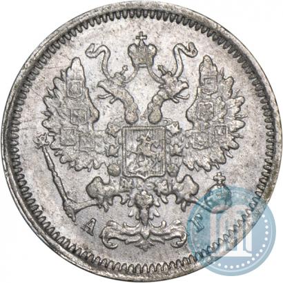 Фото 10 копеек 1886 года СПБ-АГ 