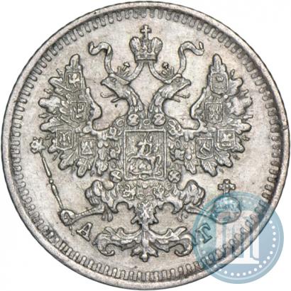 Фото 5 копеек 1888 года СПБ-АГ 