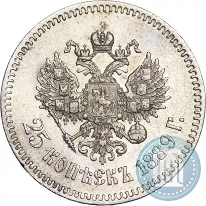 Фото 25 копеек 1889 года (АГ) 