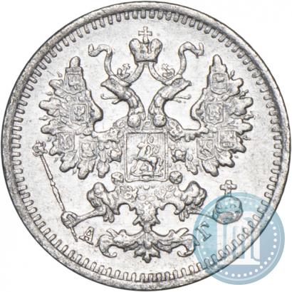 Фото 5 копеек 1890 года СПБ-АГ 