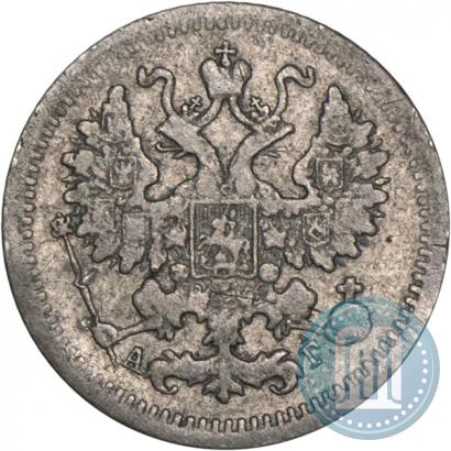 Фото 5 копеек 1893 года СПБ-АГ 