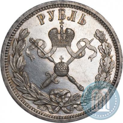 Picture 1 rouble 1896 year (АГ) "On the coronation of the Emperor Nicholas II"