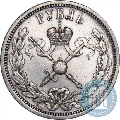 Picture 1 rouble 1896 year (АГ) "On the coronation of the Emperor Nicholas II"