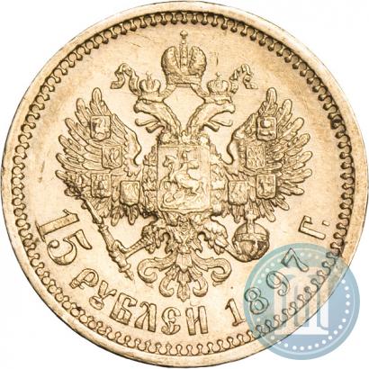 Фото 5 рублей 1826 года СПБ-ПД 