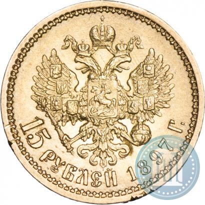 Picture 5 roubles 1827 year СПБ-ПД 