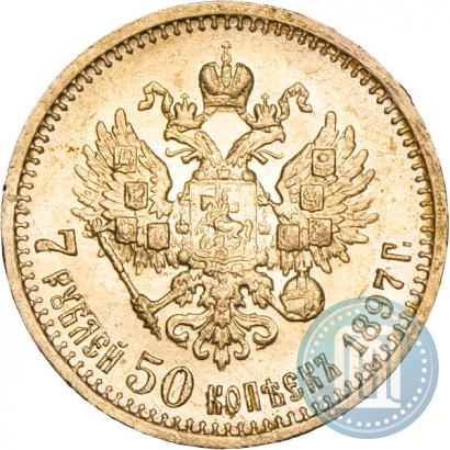 Picture 5 roubles 1840 year СПБ-АЧ 