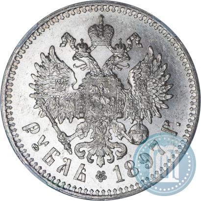 Фото 1 рубль 1843 года СПБ-АЧ 