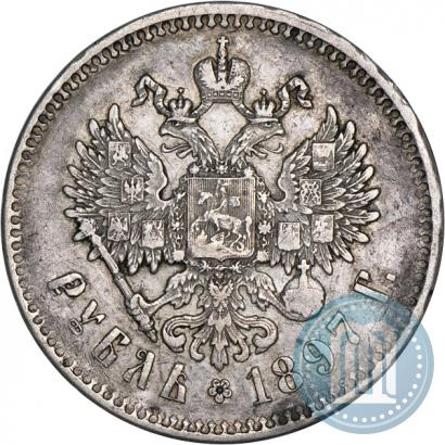 Фото 1 рубль 1843 года СПБ-АЧ 