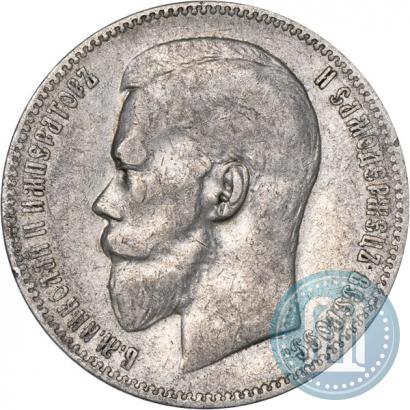 Picture 12 roubles 1834 year СПБ 