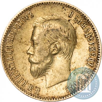 Picture 10 roubles 1901 year (ФЗ) 