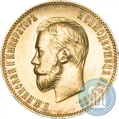 Picture 10 roubles 1904 year (АР) 