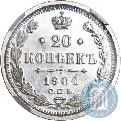 Picture 20 kopecks 1904 year СПБ-АР 