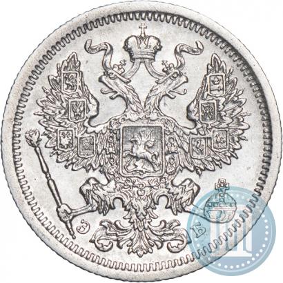 Picture 20 kopecks 1907 year СПБ-ЭБ 