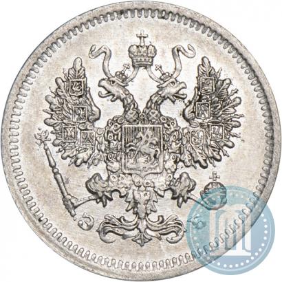 Picture 10 kopecks 1907 year СПБ-ЭБ 
