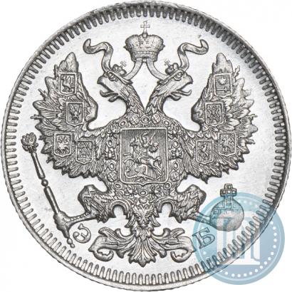 Picture 20 kopecks 1909 year СПБ-ЭБ 