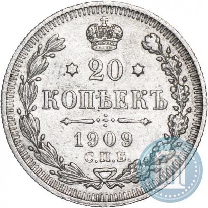 Picture 20 kopecks 1909 year СПБ-ЭБ 