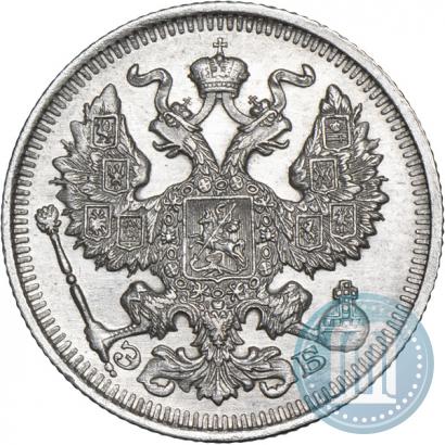 Picture 20 kopecks 1911 year СПБ-ЭБ 