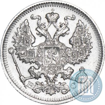 Фото 20 копеек 1913 года СПБ-ВС 