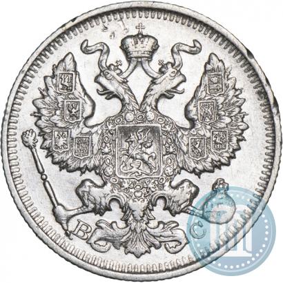 Фото 20 копеек 1913 года СПБ-ВС 