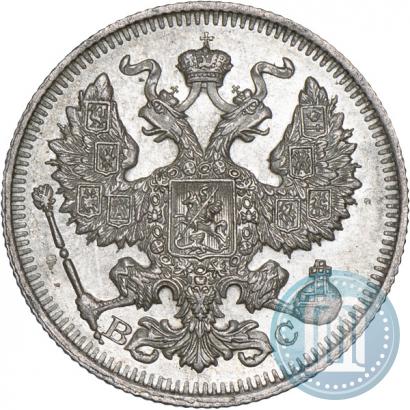 Picture 20 kopecks 1914 year СПБ-ВС 