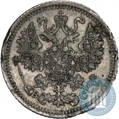 Picture 5 kopecks 1914 year СПБ-ВС 