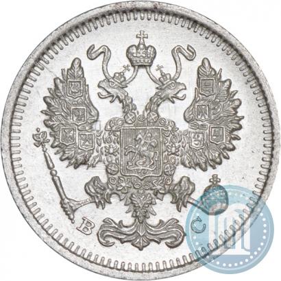 Picture 10 kopecks 1915 year ВС 