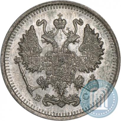 Picture 10 kopecks 1915 year ВС 