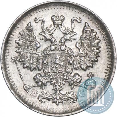 Picture 5 kopecks 1915 year ВС 