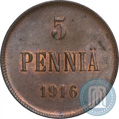 Picture 5 pennia 1916 year  