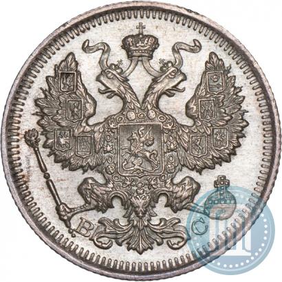 Фото 20 копеек 1916 года ВС 