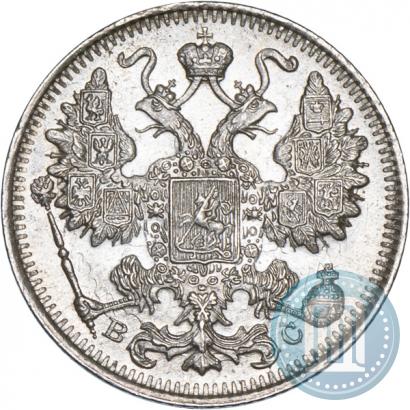 Фото 15 копеек 1916 года ВС 