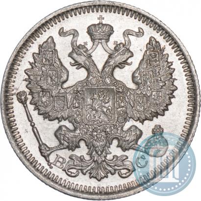 Picture 20 kopecks 1917 year ВС 