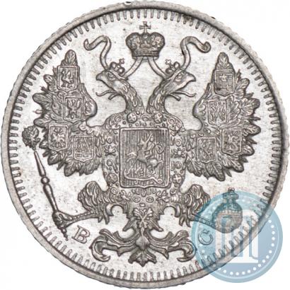 Picture 15 kopecks 1917 year ВС 