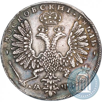 Фото 2 копейки 1798 года АМ 
