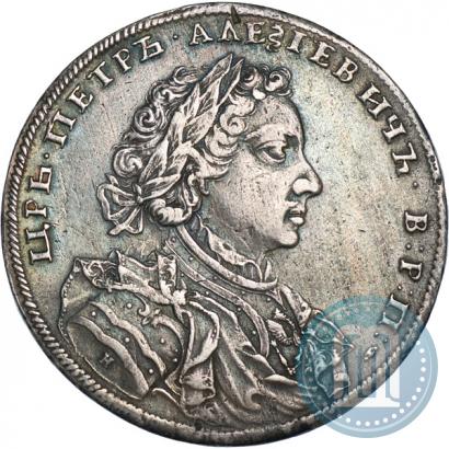 Фото 2 копейки 1798 года АМ 