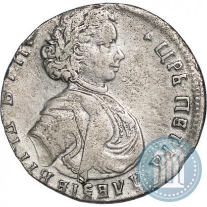 Фото Полтина 1710 года  "Портрет 1707 года"
