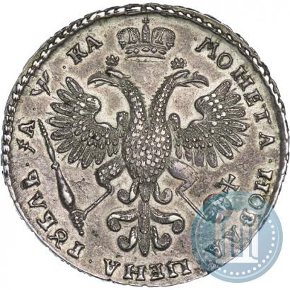 Фото 1 рубль 1721 года K "Портрет в наплечниках"